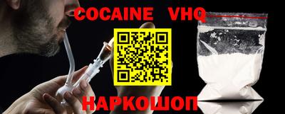 наркотики Бугуруслан