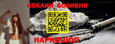 наркотики Бугуруслан