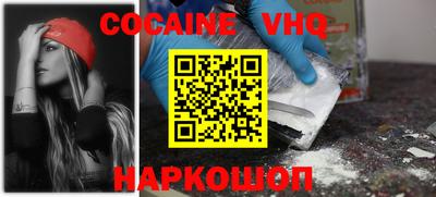герыч Будённовск