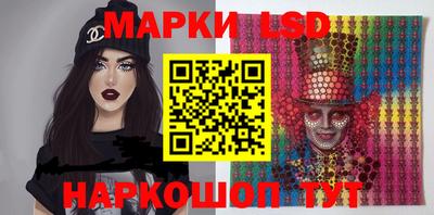 дурь Бузулук
