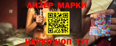 наркотики Бугуруслан