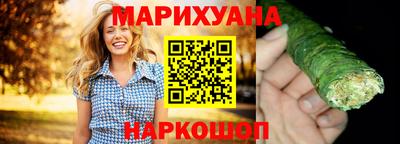 герыч Будённовск