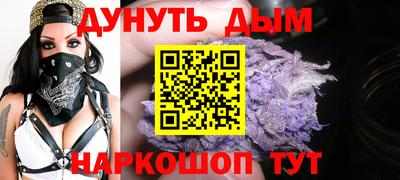 наркотики Бугуруслан