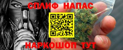 герыч Будённовск