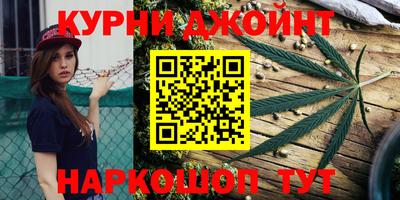 дурь Бузулук