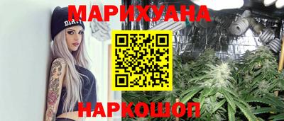 герыч Будённовск