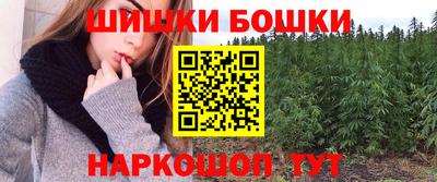дурь Бузулук