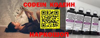 дурь Бузулук