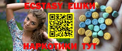 дурь Бузулук
