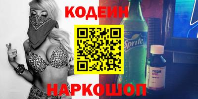 дурь Бузулук