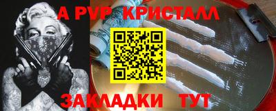 дурь Бузулук