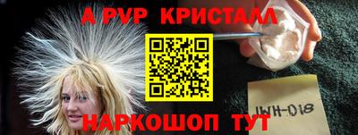 наркотики Бугуруслан