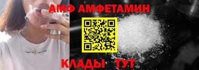 дурь Бузулук