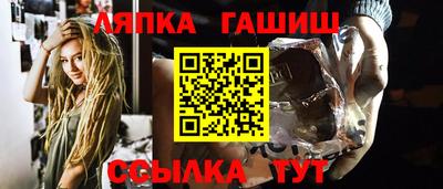 наркотики Бугуруслан