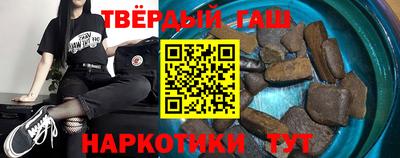 дурь Бузулук